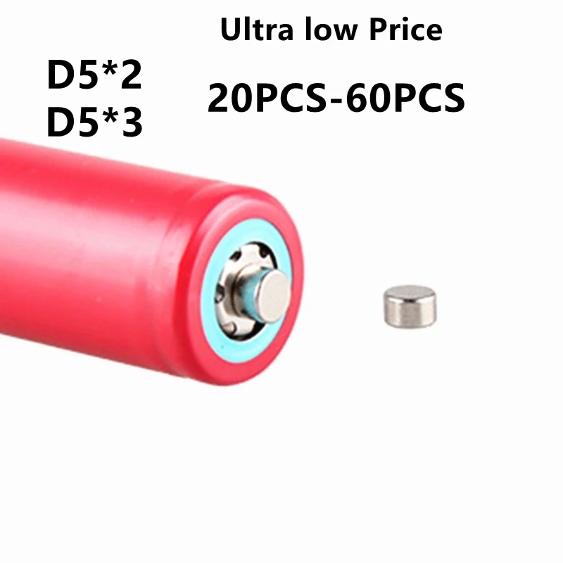 Magnes D5 * 2 D5 * 3 do akumulatora płaskiego 18650