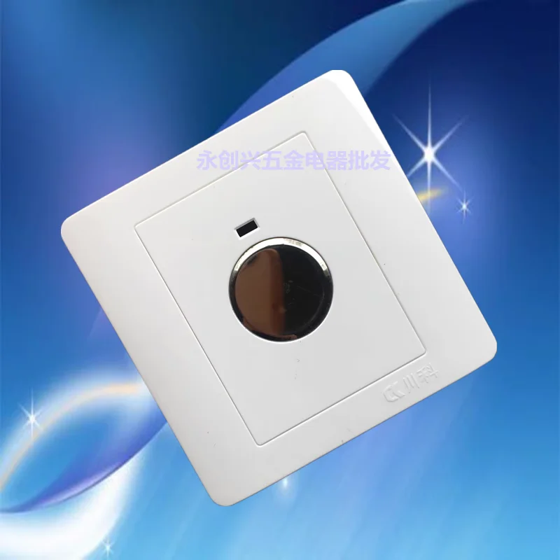 D-12K three wire touch delay switch, corridor intelligent switch, LED energy-saving incandescent fluorescent lamp