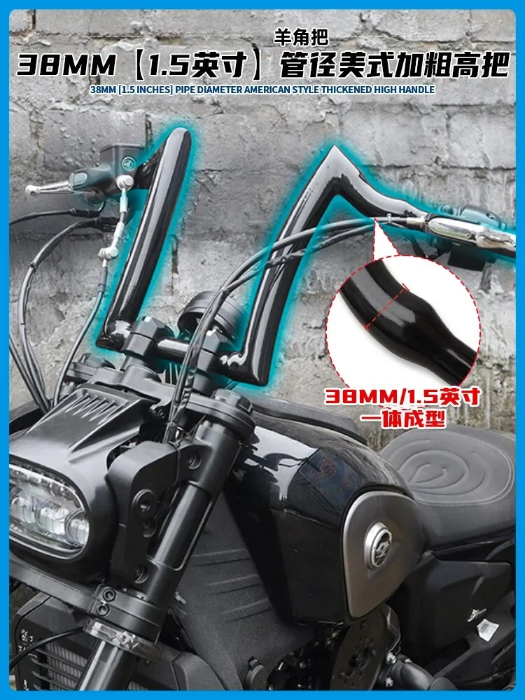 Suitable for Qianjiang Flash 600 modified handlebar QJ Flash 600 modified croissant handle direction handle heightening handleba