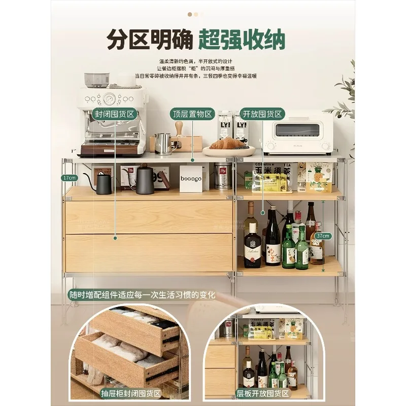 Japanese-style log wind rack, magazine cabinet, dining side cabinet, living room storage locker, floor-to-ceiling multi-layer