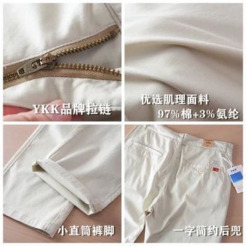 2025 Summer New American Retro Thin Micro Elasticity Casual Pants Men's Simple 97% Cotton Slim CHINO Business Straight Trousers 4