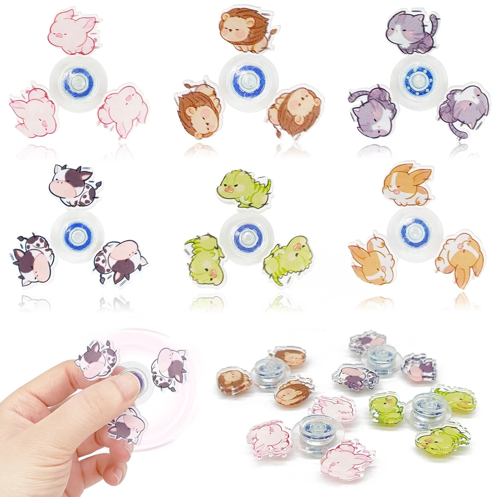 6 pièces créativité coloré Animal Lion vache Mini Fidget doigt Spinners bout des doigts en vrac aléatoire soulagement du Stress jouets sensoriels