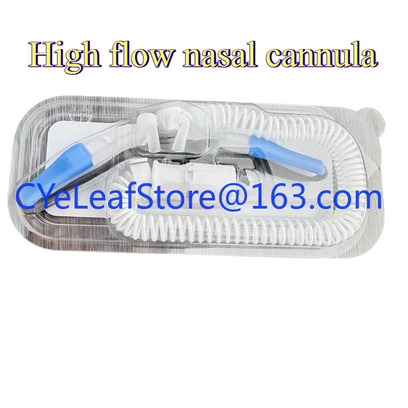 Respirator high flow humidified nasal oxygen guide silicone catheter