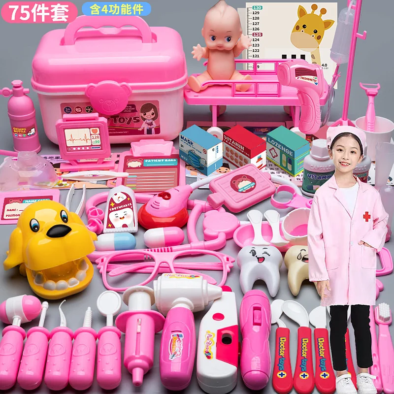 Children Simulated Doctor Dentist Nurse Kids Toy Plastic Medical Box Set Birthday Gift Role-playing Games Hospital Accessories