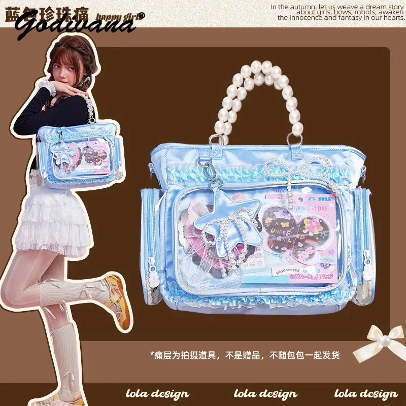 Bolso de hombro Original de estrella, cadena de cuentas de perlas Original, gran capacidad, Itabag, mochila japonesa bonita de satén para mujer, bolsos de mano