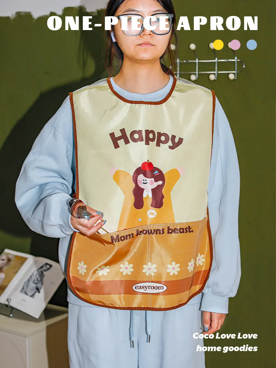 Waterproof Oil-resistant Kitchen Apron Vest Sle High Aesthetic Quali Home Use Cooking Special Vest Coverall No Brand