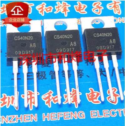 Бесплатная доставка 20 шт. 30 шт. CS40N20A8 CS40N20 40A 200V TO-220