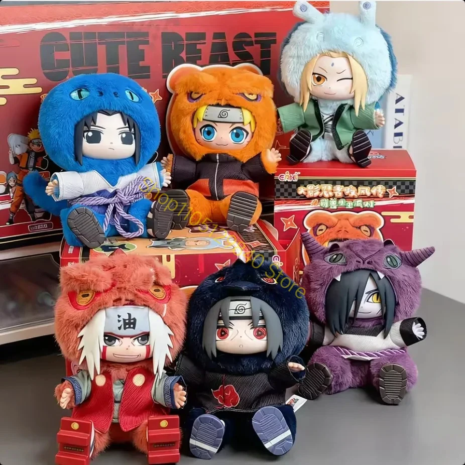 

New Genuine Eaki Naruto Cute Beast Party V2 Series Blind Box Vinyl Plush Doll Backpack Decoration Keychain Girl'S Christmas Gift