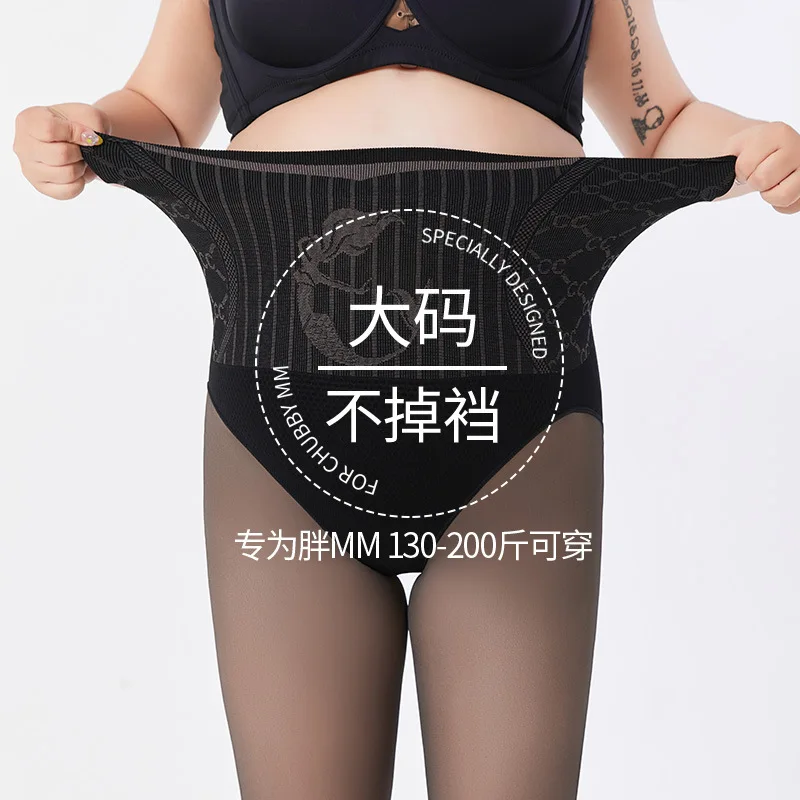 

Тонкие глянцевые колготки-трубы для полных женщин, осенне-зимние, телесного цвета, базовый слой, M200