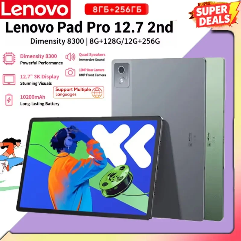 Lenovo Xiaoxin Pad pro 2025 12.7-inch Tablet 2.9K Resolution 144Hz LCD MTK Dimensity 8300 Processor 10200mAh WIFI Android Big Ta
