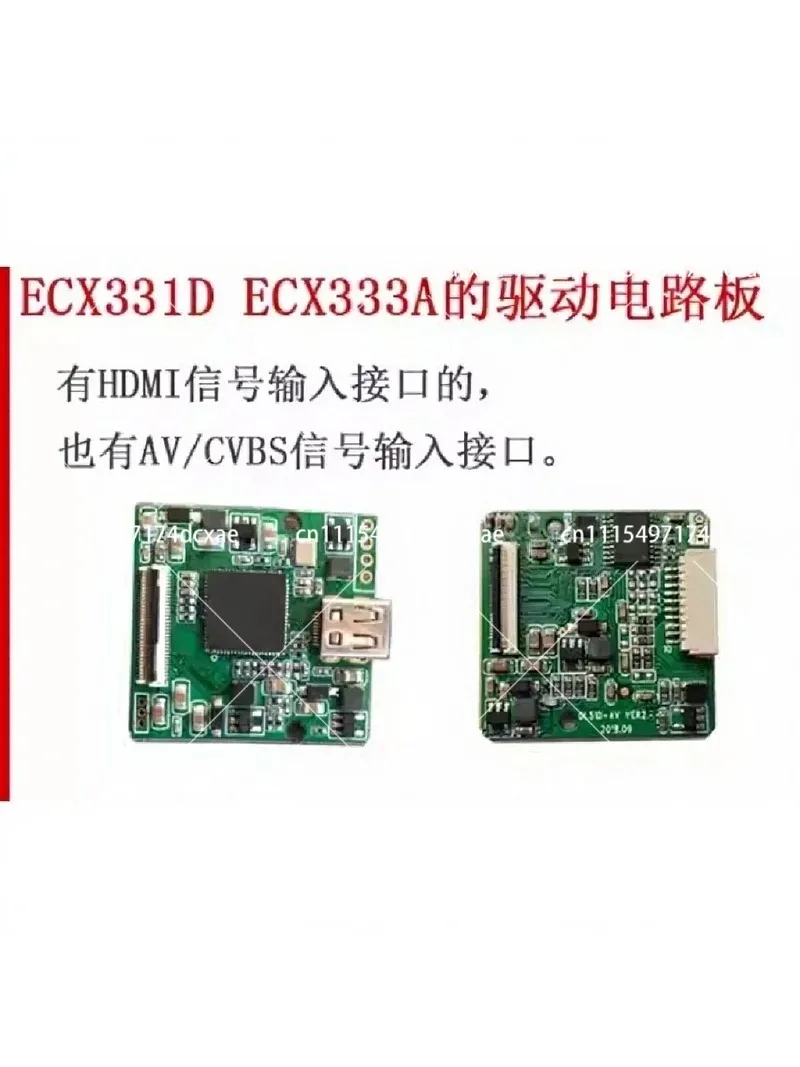ECX336 331 334 335 337 333 Driver Board AV HDMI LCD Controller Module