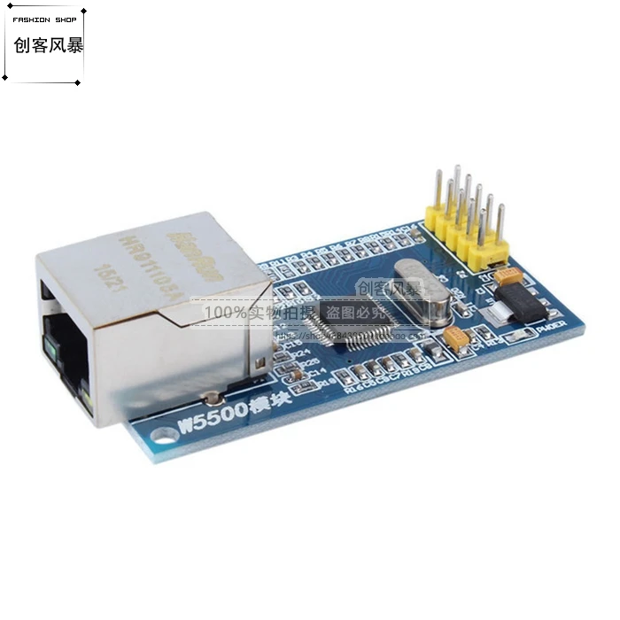 W5500 Ethernet Network Module SPI Interface / Ethernet/ Hardware TCP/IP Protocol