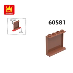 WANGE  60581 100g/39PCS Thin Bricks 1x4x3 Panel Building Block Moc Color Accessories Compatible with Brick DIY Children's Toy