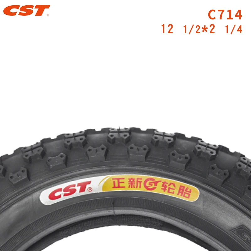 CST 12 1/2x2 1/4 ( 57-203 ) for Electric Scooters 12inch Balance Tire ST1201/202 E-Bike Tires