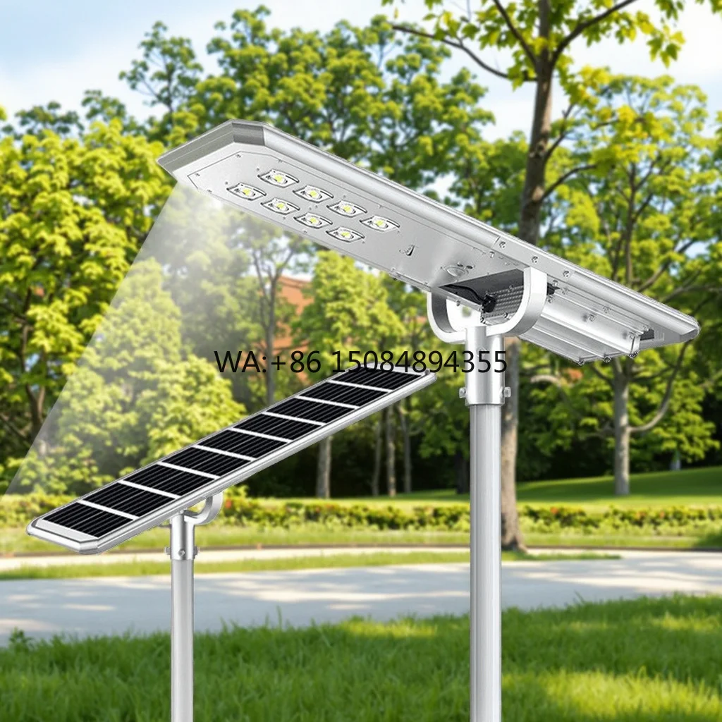 IP65 Waterproof Aluminum LED Solar Street Light High Lumen All-in-One ABS Solar Led Street Lighting