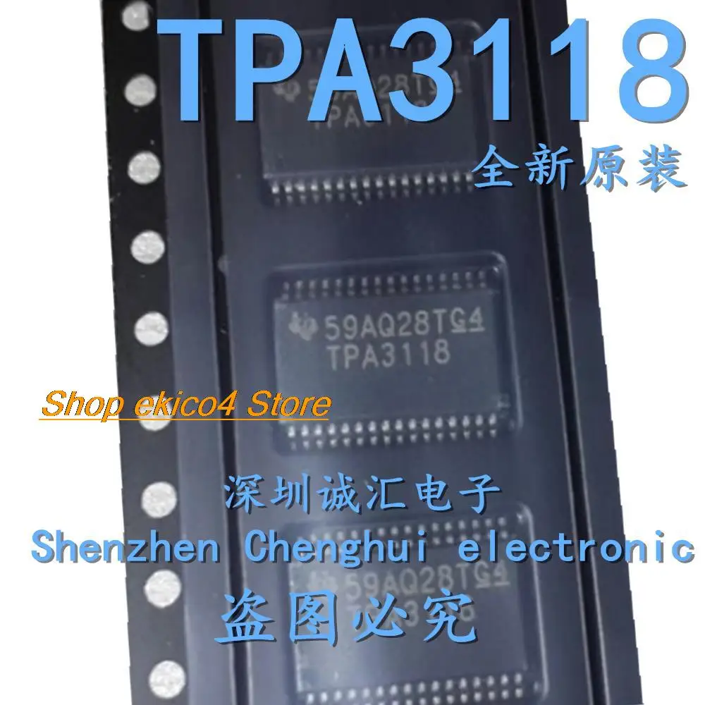 Original stock  TPA3118 TPA3118D2 SOP32 30W 