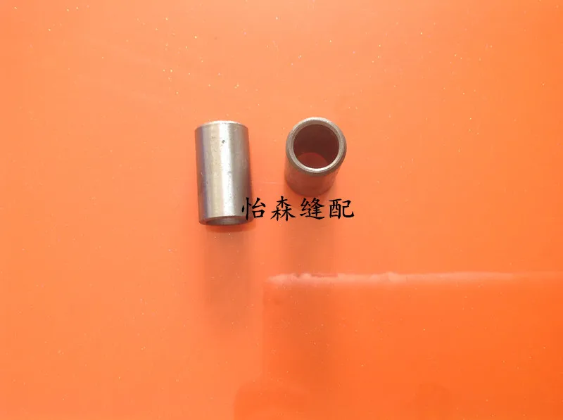 Industrial Sewing M…