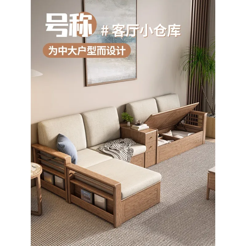 High box storage sofa winter and summer dual-purpose box type with middle cabinet, new Chinese ash wood storage solid wood