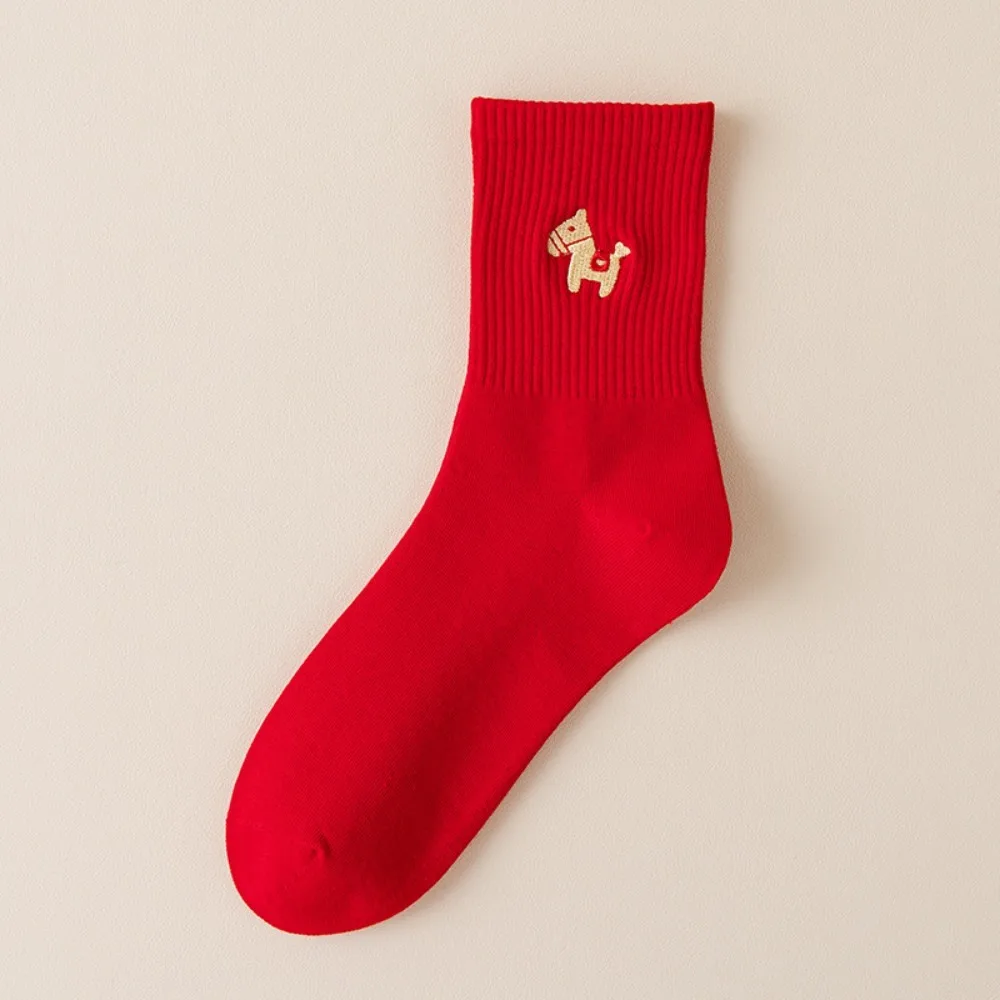 

Breathable Red Middle Socks Soft Moisture-Wicking New Year Cotton Socks Comfortable Embroidery Zodiac Animal Year Socks Festive