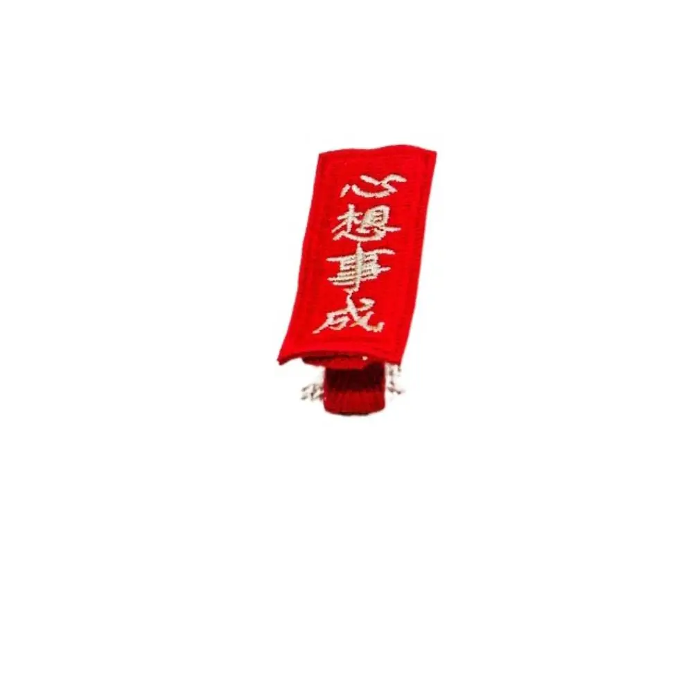 

Embroidery Dragon Hairpin Mascot Dragon Cloth Chinese New Year Headwear Tang Suit Hair Clip Lion Dance Hanfu Hair Clip Girls