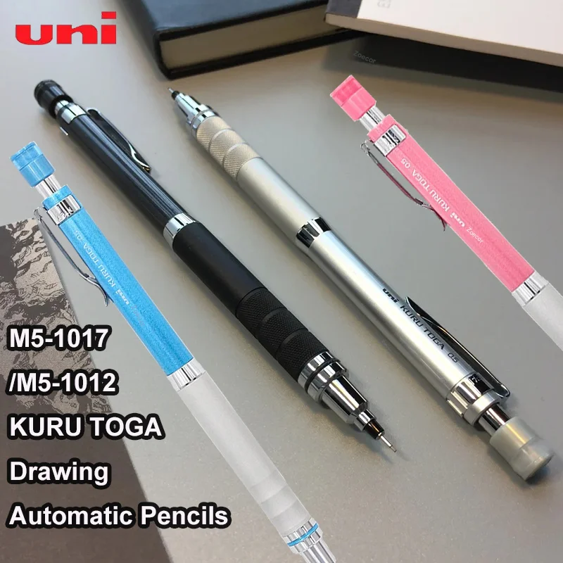 

Механический карандаш Uni Kurutoga M51017/1012 с автоповоротом, самозаточкой, постоянным выдвижением грифеля, металлическим корпусом, низким центром тяжести, для точных работ