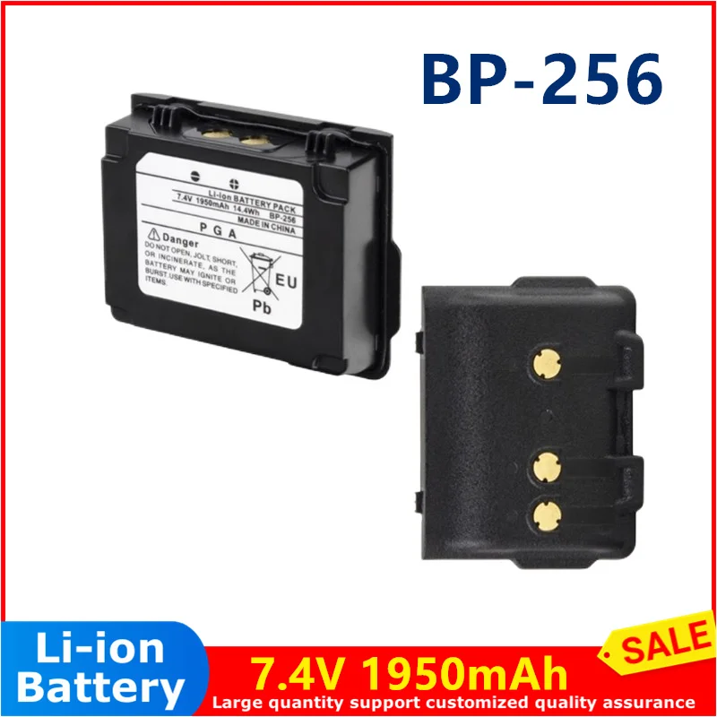 

BP-256 Li-Ion Battery 7.4V 1620mAh NEW walkie talkie battery for Icom Radio IC-92 IC92AD IC-92AD two way radio