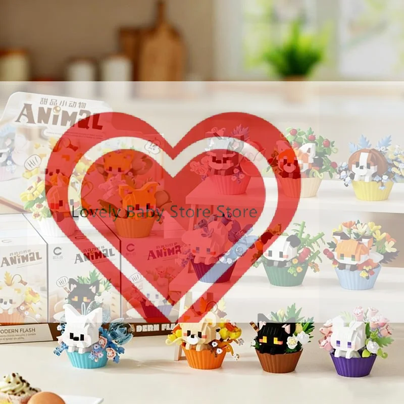 

【BS】Cute Small Animals Potted Bouquet Building Block Toys Cartoon Doll Panda Puppy Building Block Ornament Toys New Year Gift