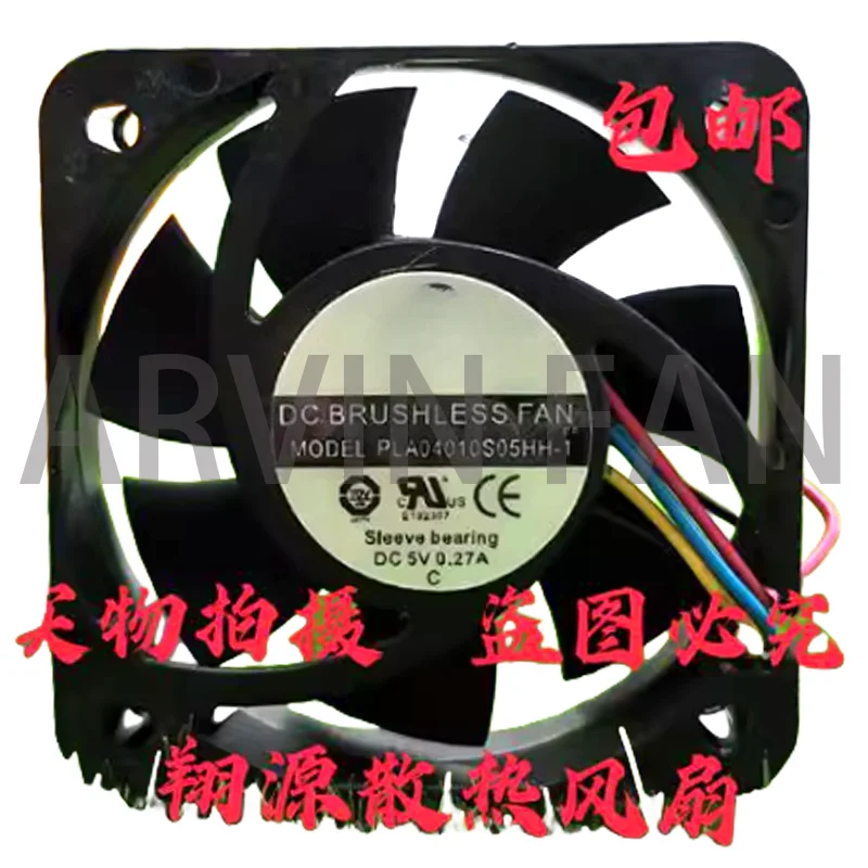 DC5V 0.27A PLA04010S05HH-1 4선 PWM 냉각팬