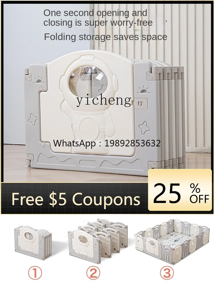 

ZZ детский забор, защитная решетка, детский защитный забор, домашний домашний забор для гостиной, защитный забор для малышей, коврик для ползания