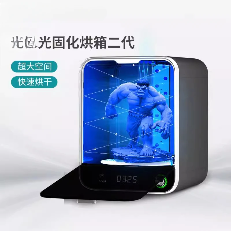 RC2 second-generation light curing box LCD resin 3D printing model figure 360 degree rotating ultraviolet