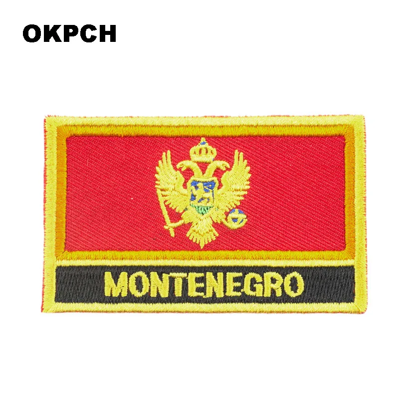 Albania Algeria Afghanistan Montenegro Argentina   U.A.E. Oman Azerbaijan Egypt National Flag Flag Embroidery Patch Badge