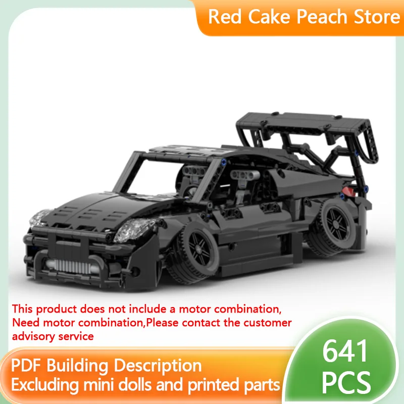 

Speed Racing Car Model MOC Building Bricks 350Z Drift Sports Car Modular Technology Children Holiday Gifts Assemble Toys Suit
