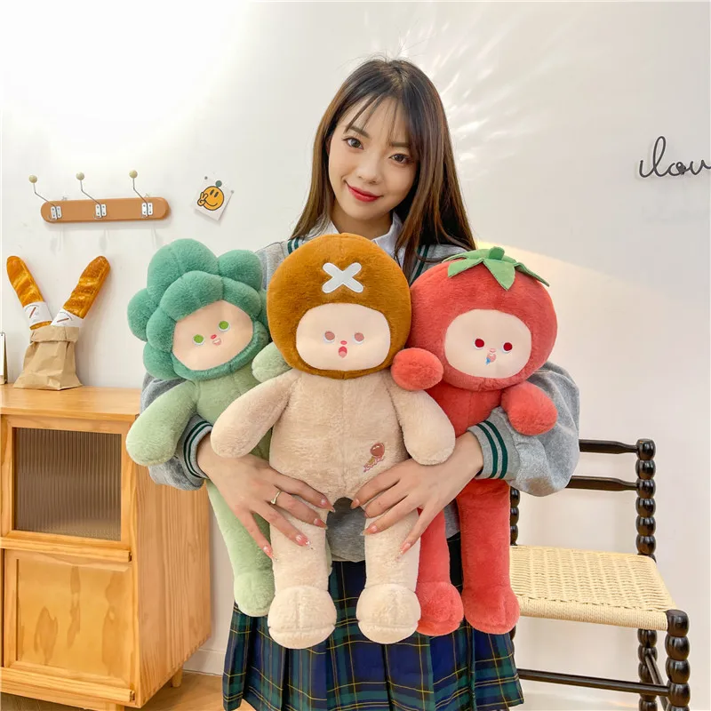 ตุ๊กตาผักการ์ตูนน่ารัก ซีรีส์เด็ก ของเล่นตุ๊กตาผ้าสำหรับเด็ก ของขวัญวันเกิด/คริสต์มาส นุ่มนิ่ม กอดได้ ช่วยให้หลับสบาย