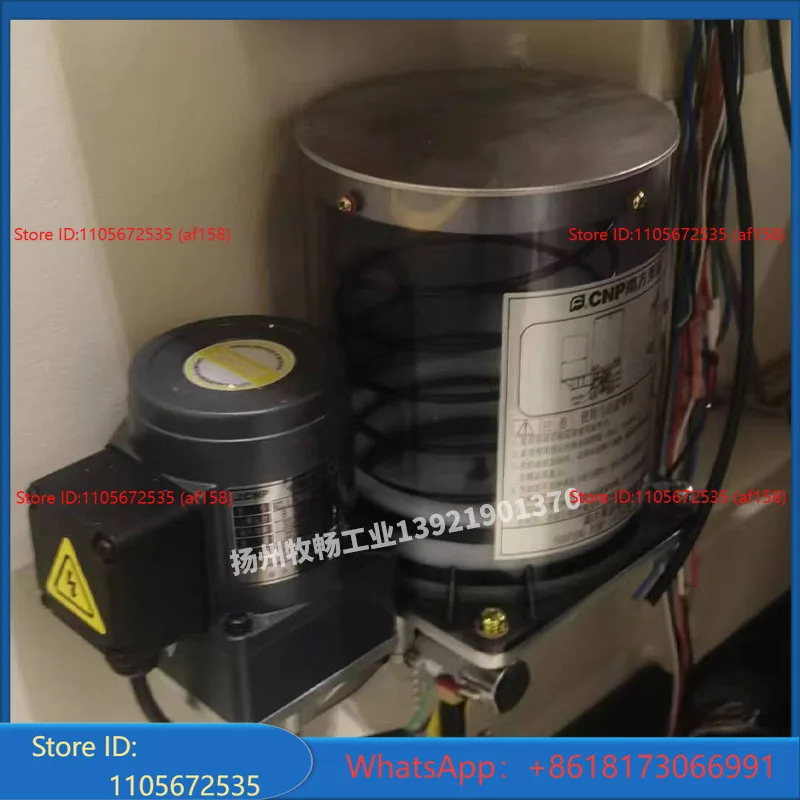 Nanfang Pump Electric Grease Lubrication Pump Butter Pump NZL0.8/1.5/2.0P NZR0.8/1.5/2.0P