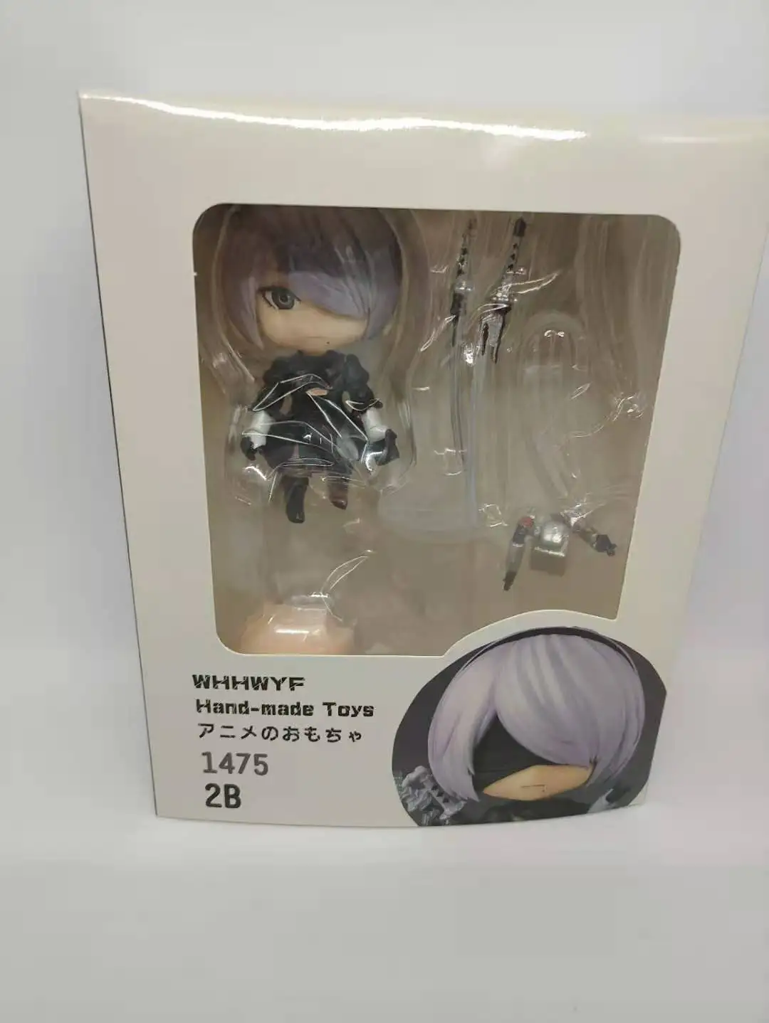 #1475 Yorha Figure NieR Automata 2B No.2 Tpye B Anime Figures Deluxe Pvc Model Action Figurine Collection Decoration Toys Gifts