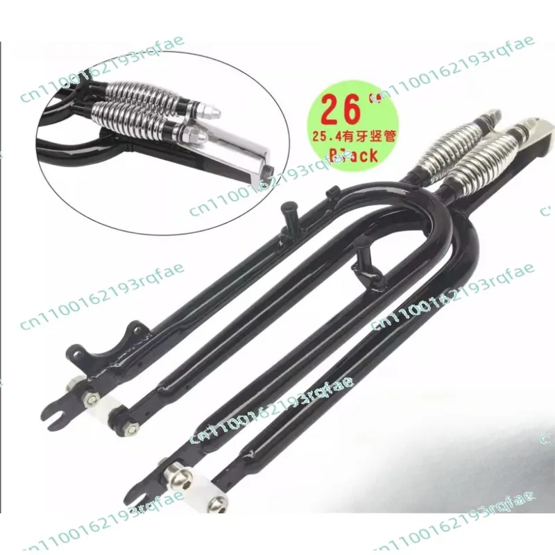 Classic Retro Bicycle Disc Brake Parts Accessory Components Front Fork 20/24/26/29 Bicycle Low Rider Dual Spring
