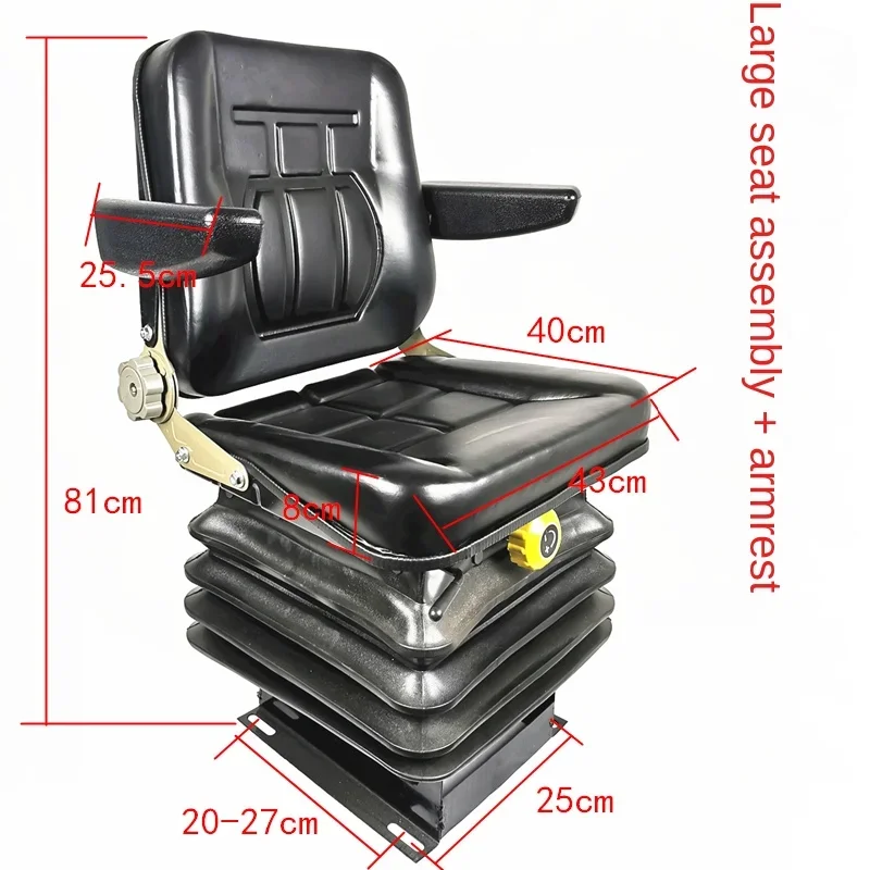 Forklift Seat Loader Seat Construction Vehicle  Large Seat Assembly Chassis Armrest