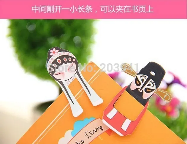 1pcs/pack Watching Big Play Bookmarks Of Peking Opera Drama DIY Multifunction For Happy