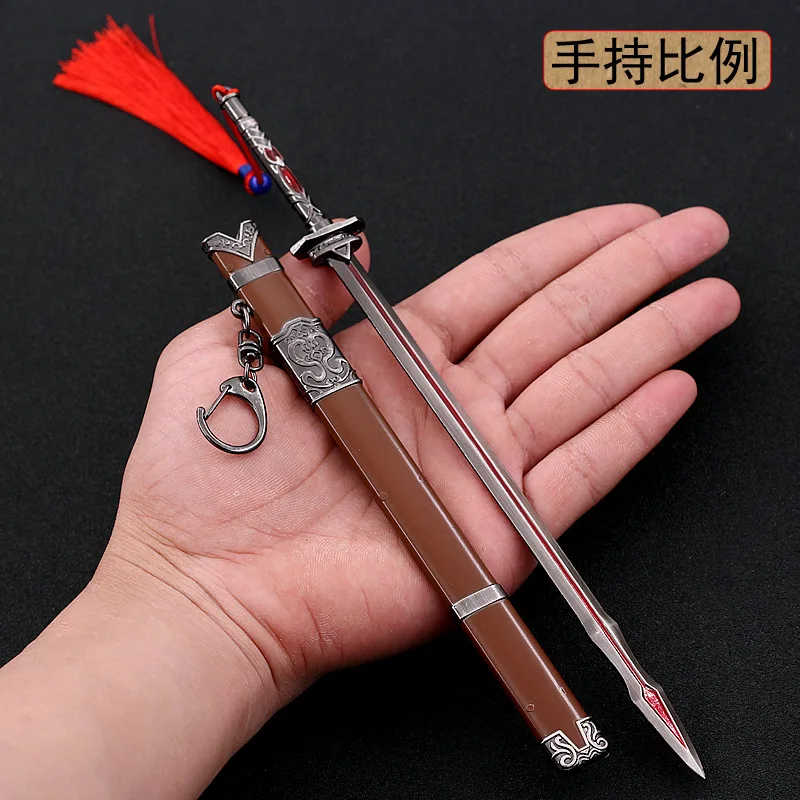 22cm Heart Demon Sword Ancient Chinese Metal Sheathed Cold Weapon Model Ornament Toys Doll Equipment Home Decoration Accessories