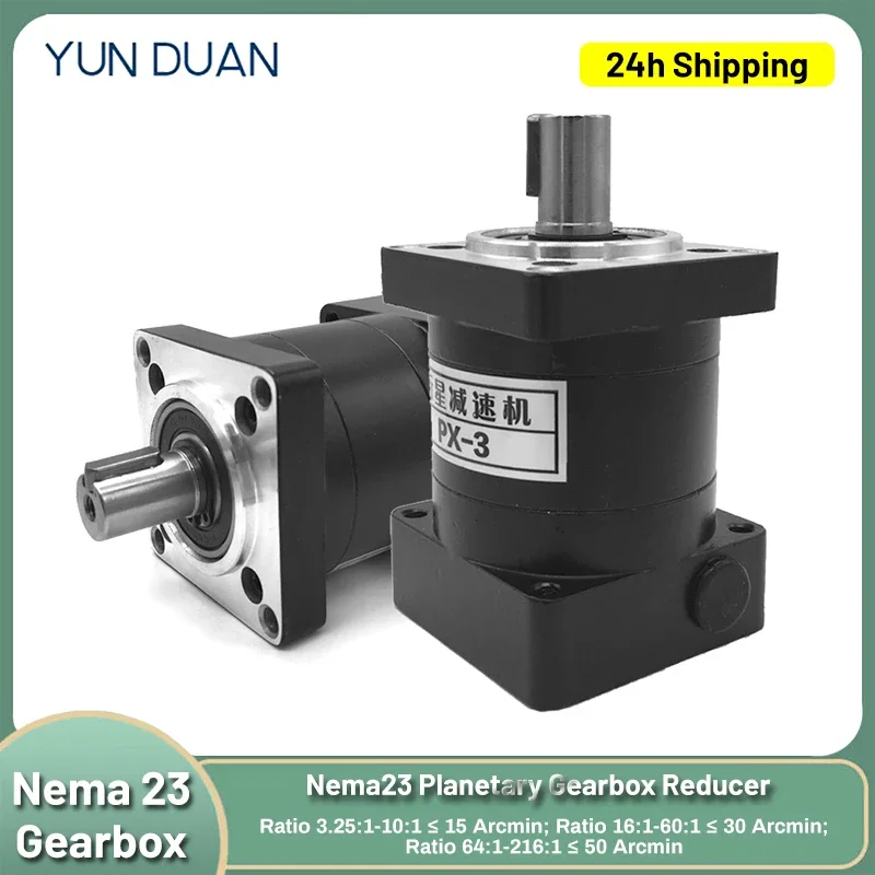 YunDuan Nema23 Planetary Gearbox Reducer Precision Step-down Gearbox Reduction Gearbox 57 Motor reducer for Manipulator