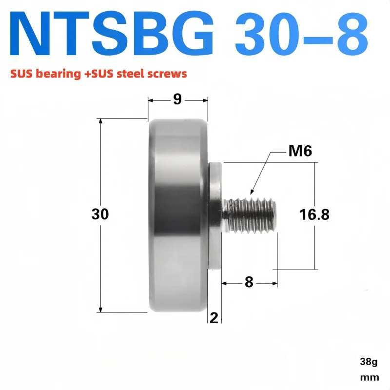 1Pc NTBG replaces Misumi external thread 6200 bearing pulley M8 thread NTSBG30-12 stainless steel NTBGT