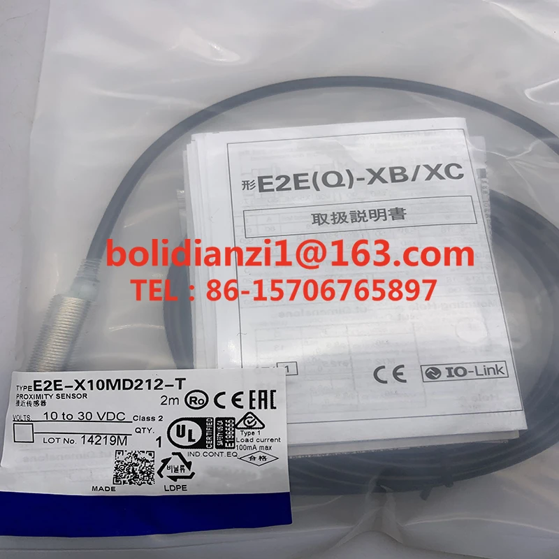 

Original sensor E2E-X4C112-M1 E2E-X4C212-M1 One year warranty In stock