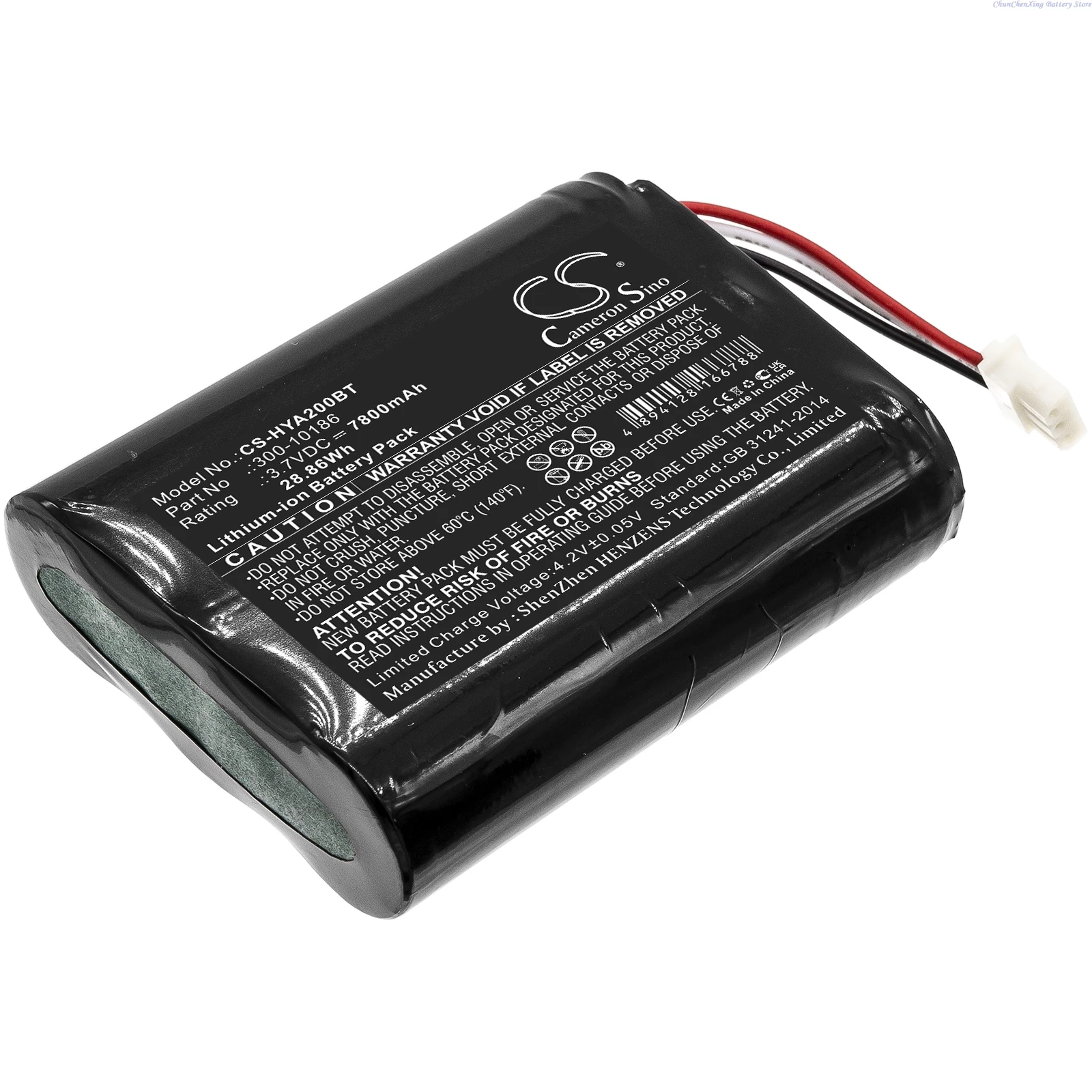 Replacement  3.7V 7800mAh/10000mAh Alarm System Battery for Honeywell Pro 7 AI05-2 AIO7-1 AIO7-2 For ADT ADT7AIO ADT5AIO