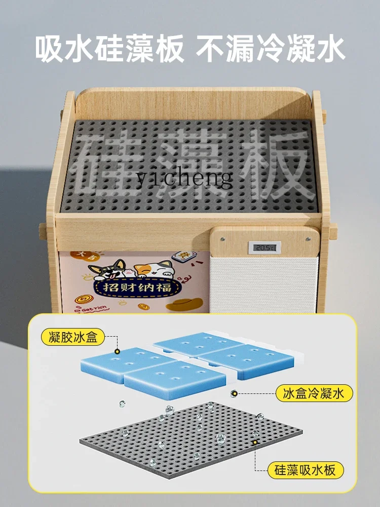 

4-13Air Conditioning House Cat Nest Summer Cooling Summer Pet Four Seasons neutral Small Dog Nest