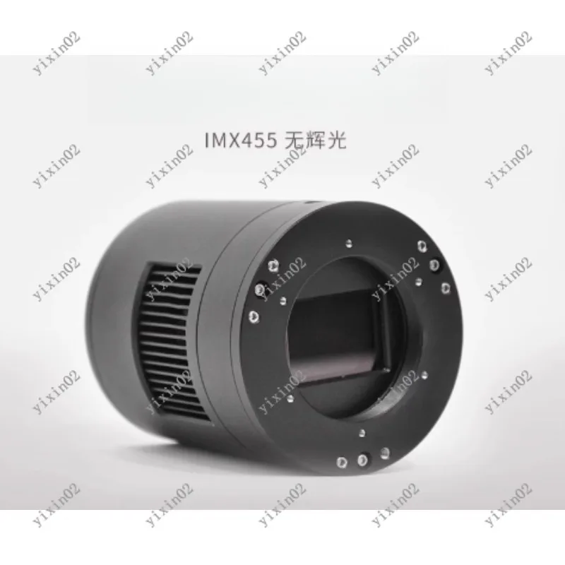 SkyEye62AM Back-Illuminated Cooled Mono Astrocamera Full-Frame Deep Space Shooter for Astronomical Imaging