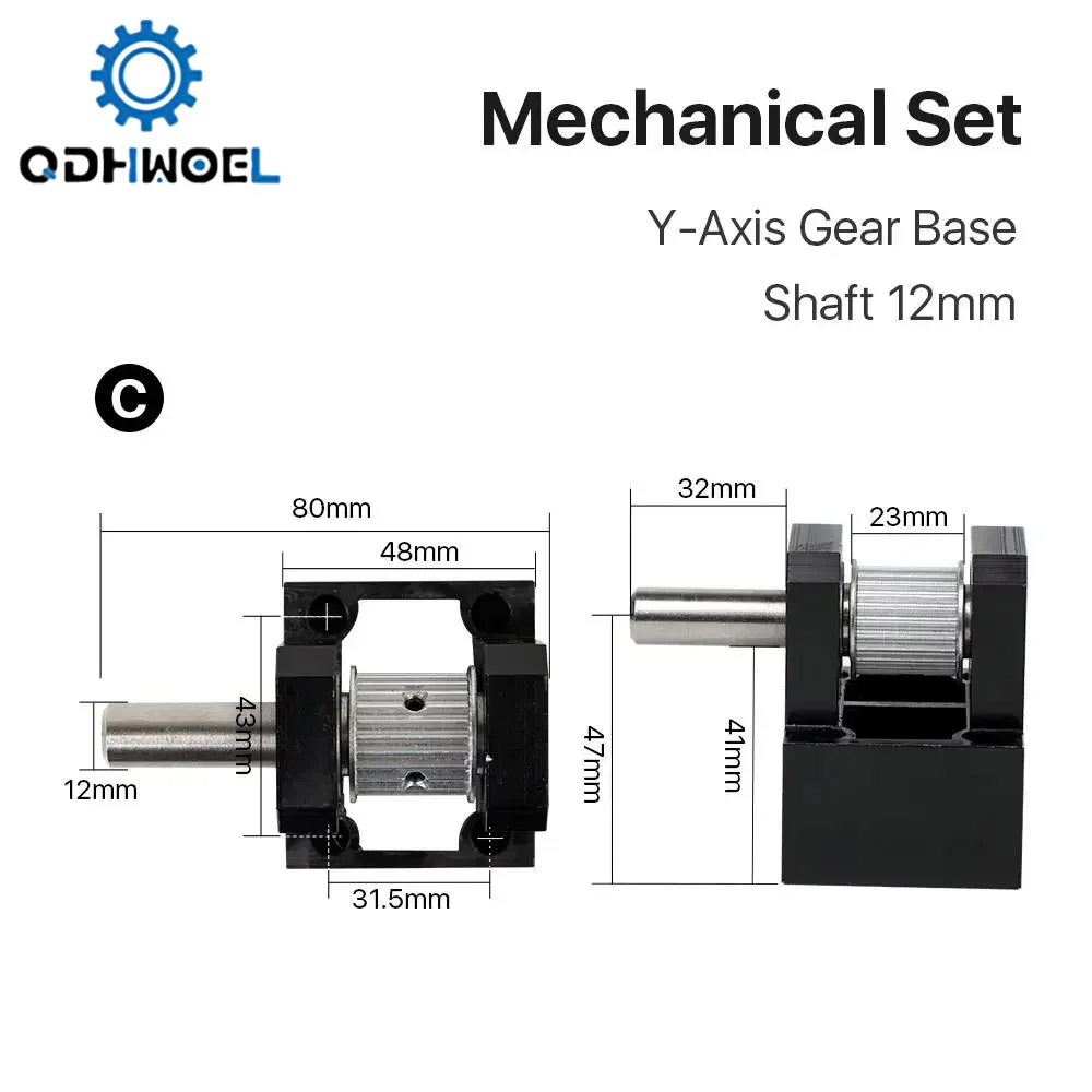 co2-レーザー機械ガイド-レール-セット機械部品レーザー彫刻および切断装置用-lc-ギア-ベース-キット
