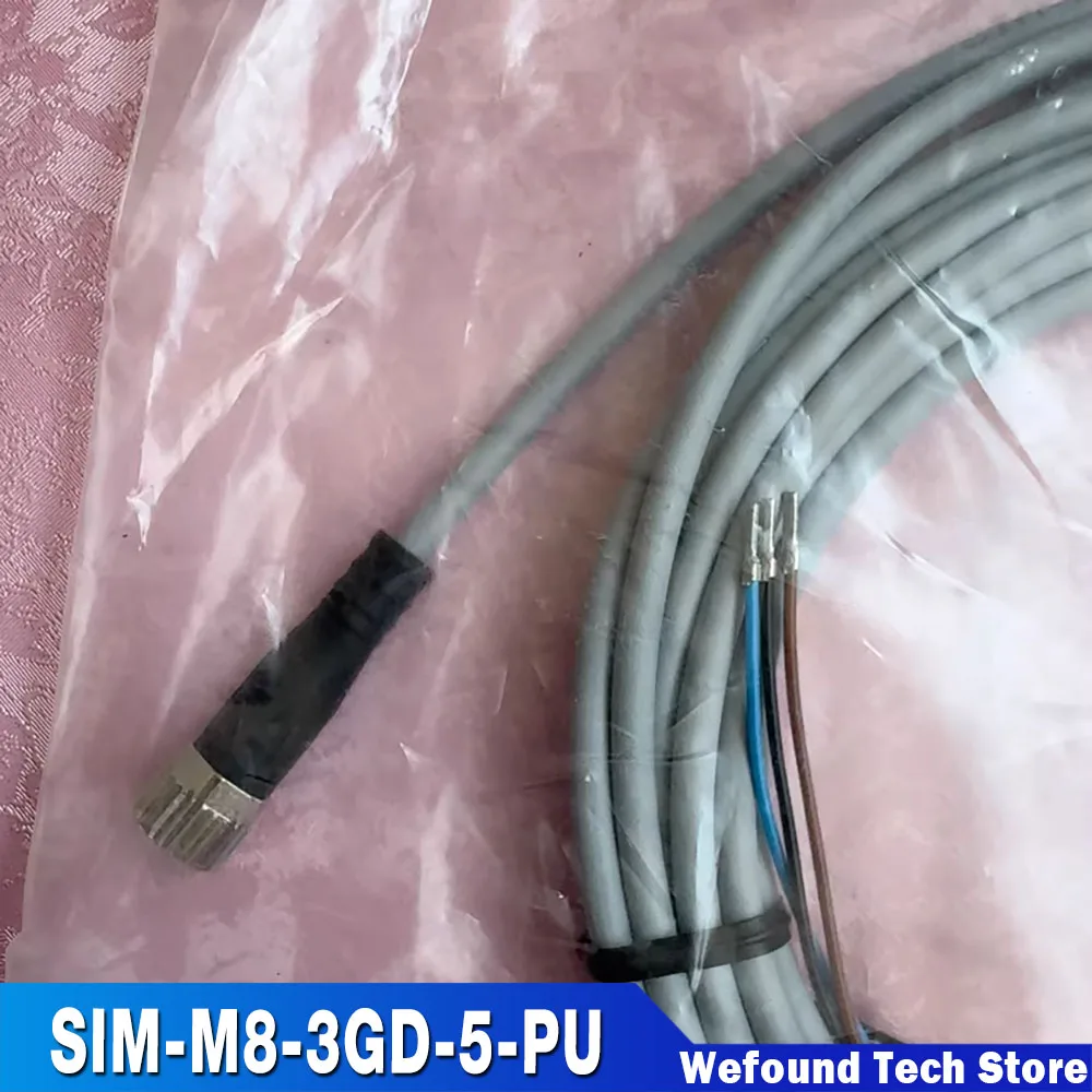 

Power cord SIM-M8-3GD-5-PU 159421 M8 straight head 3-core