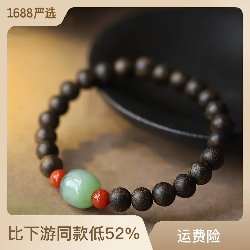 

Vietnam Nha Trang Ailwood Beads 7mm Single Ring Bracelet Women's Old Material Sandalwood Vintage Handstring Hetian Jade Jewelry