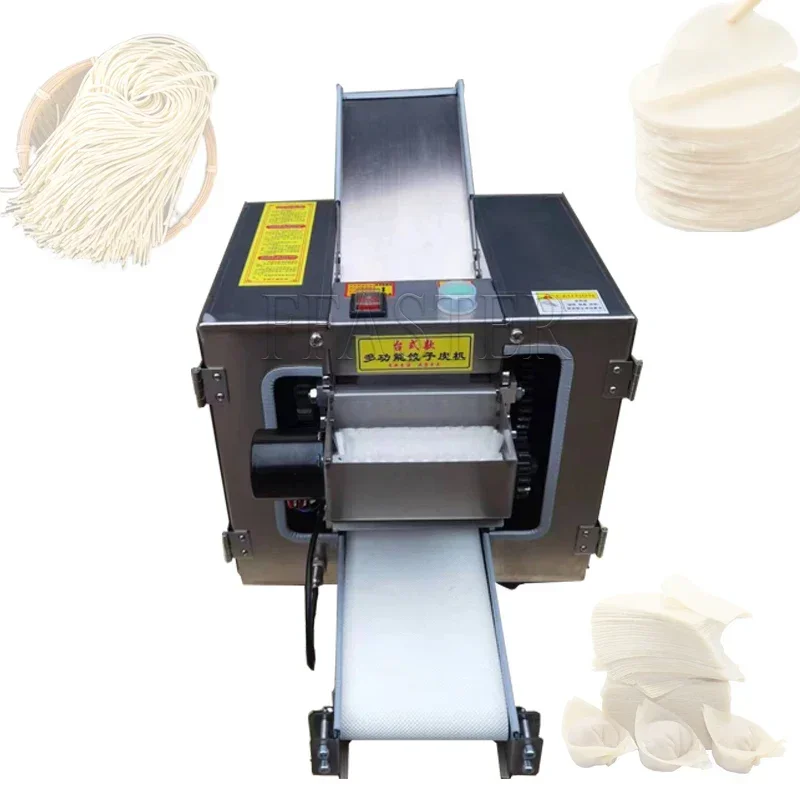 New Automatic Stainless Steel Imitation Handmade Dumpling Skin Machine Commercial Rolling Machine Wonton Wrapper Machine
