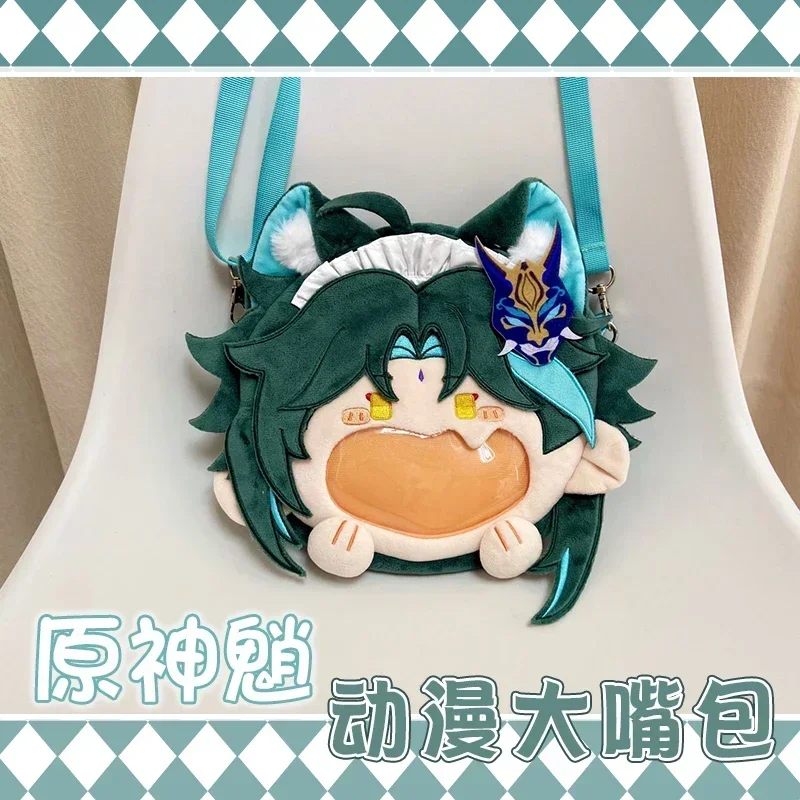 Juego popular Genshin Impact Xiao Cosplay bolso de felpa divertido boca grande verde Itabag Anime bolso cruzado mochila cartera para mujeres niñas
